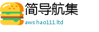 2025精准资料大全免费由...